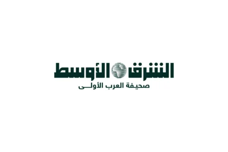 Sharq-Al-Awsat