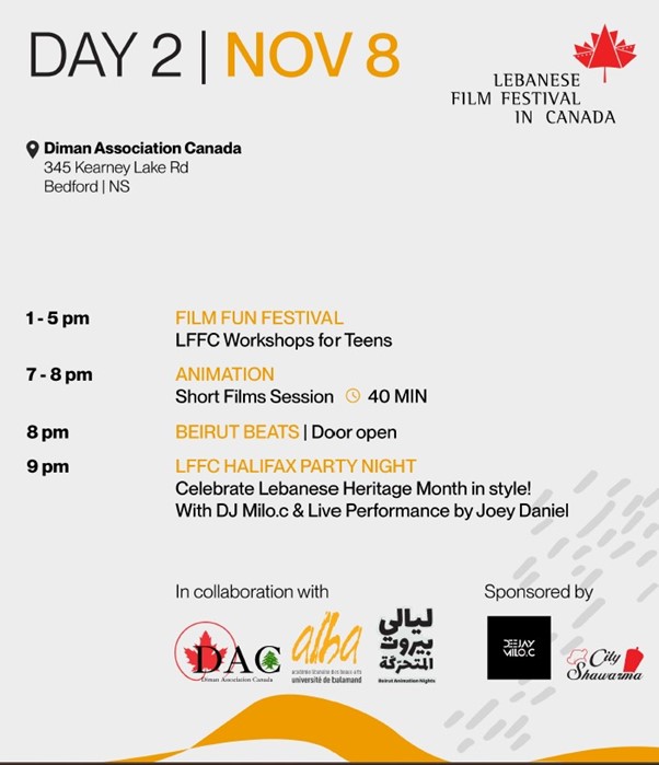 Lebanese Film Festival - Diman Association Canada