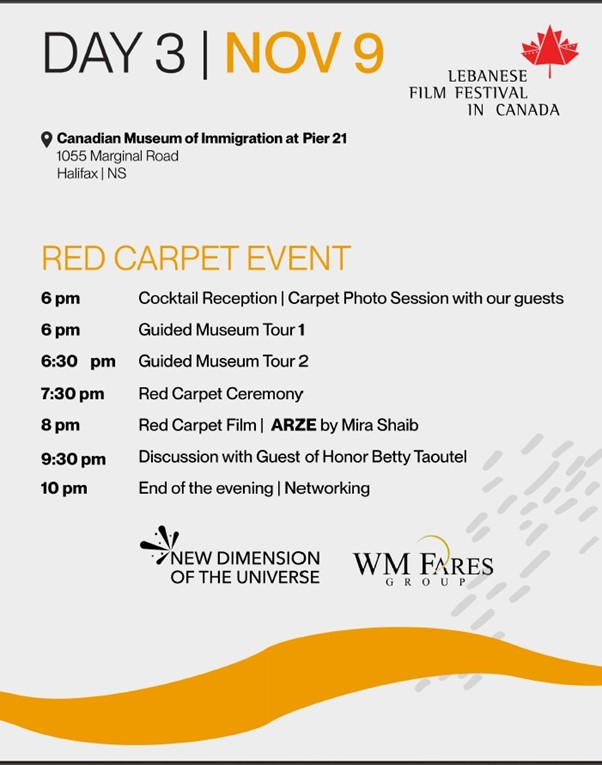 Lebanese Film Festival, Pier 21