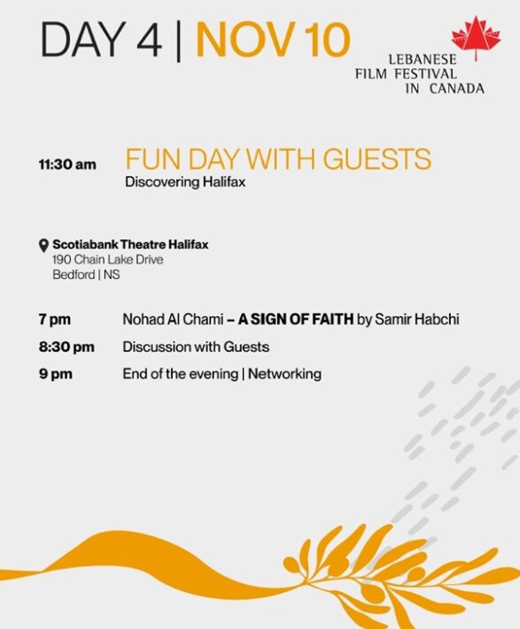 Lebanese Film Festival - Scotiabank Theatre Halifax