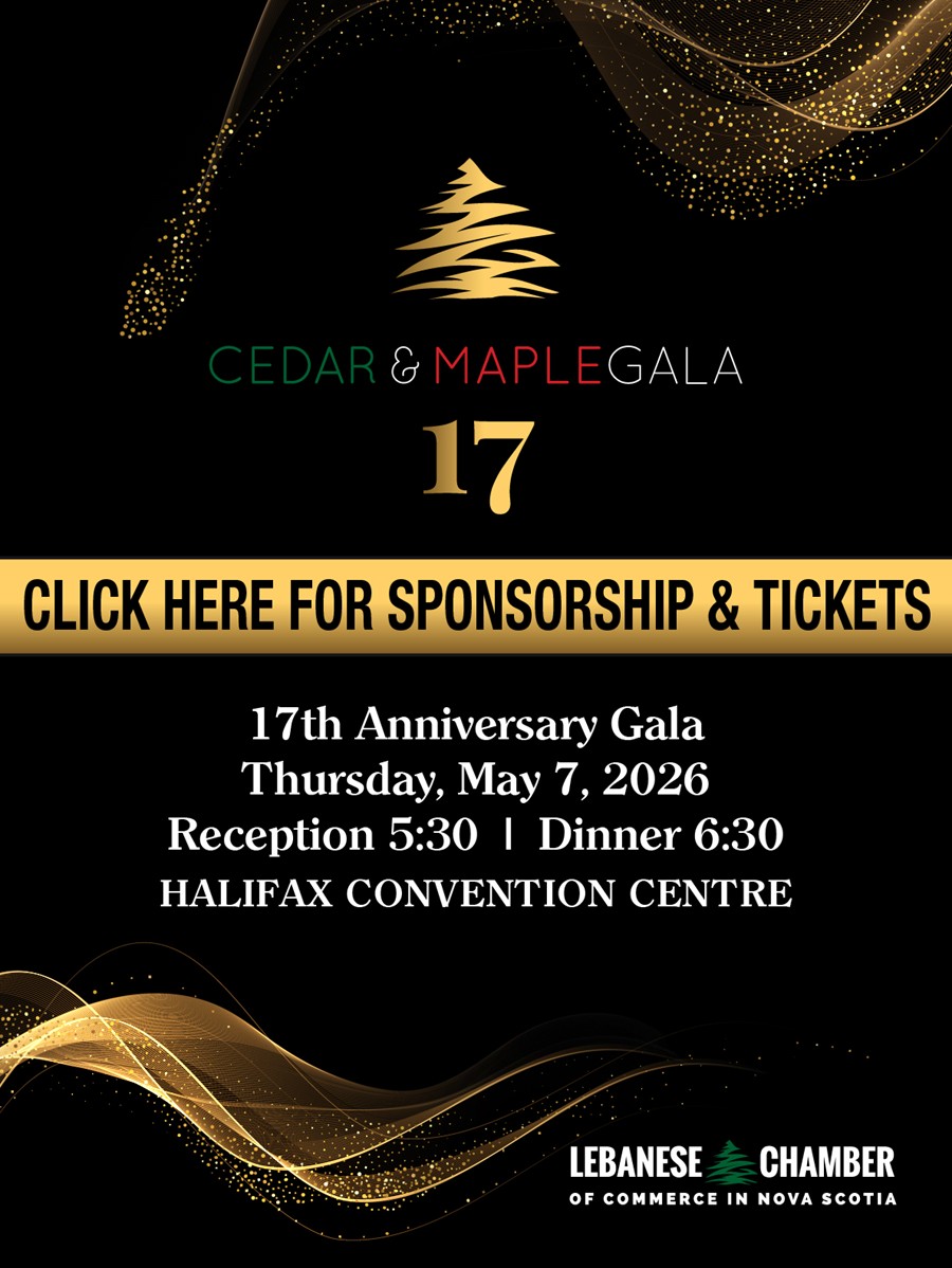 The 17th Annual Cedar & Maple Gala