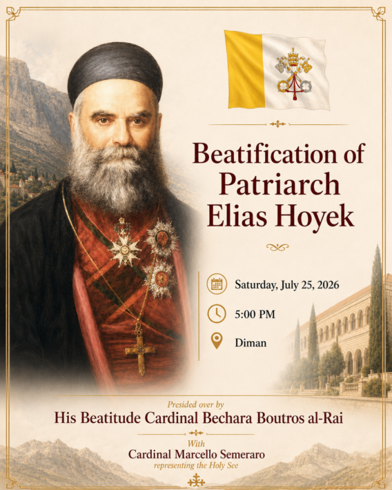 Beatification Of Patriarch Elias Houeiyek July 2026
