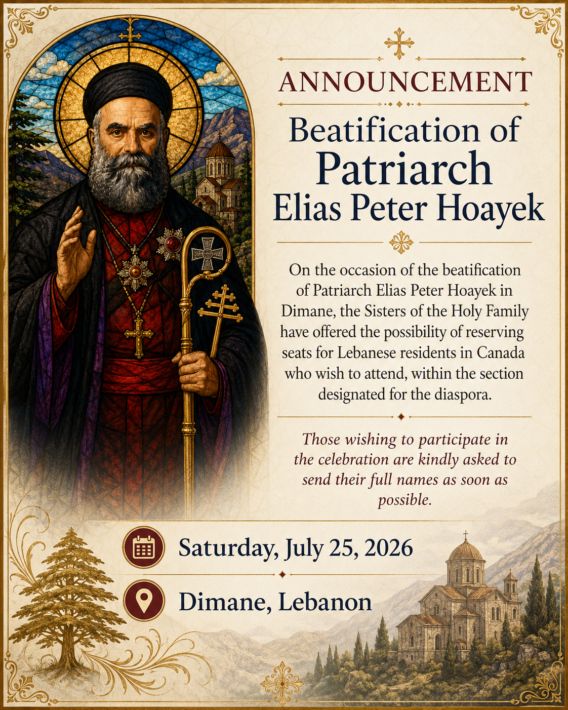 Beatification of Patriarch Elias Peter Hoayek