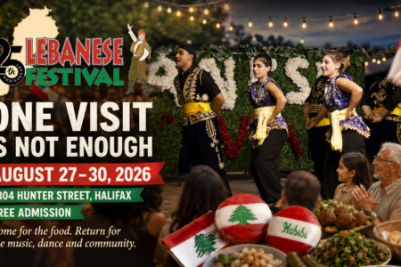 Lebanese Festival Lebanese Festival