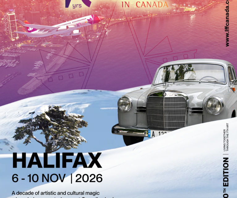 LFFC26-Official-Poster-HALX-IG (2)